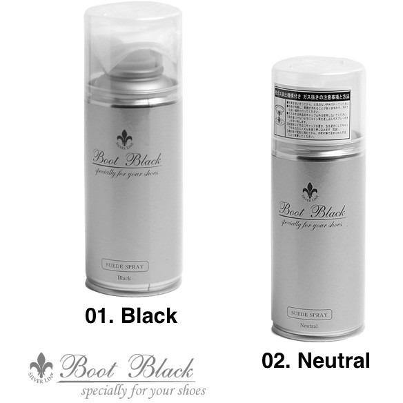Boot Black Suede Spray (180ml) - Trimly