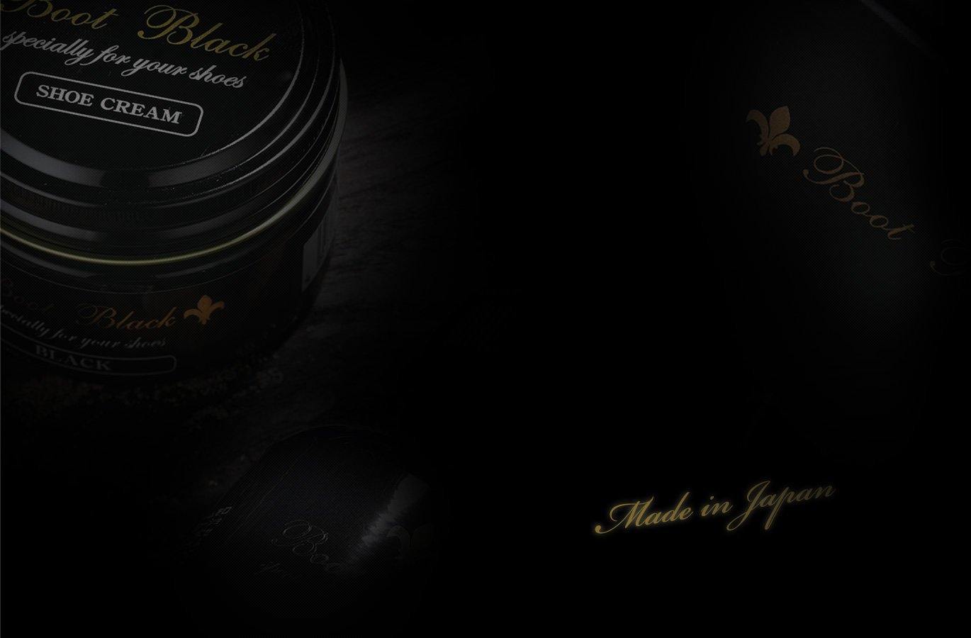 Boot Black Japan Trimly